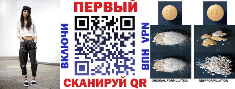 Купить где  Тверь  Амфетамин Premium 