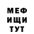 Amphetamine VHQ Evgeny Mihaylov