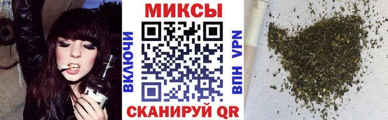 Купить где Тверь Бутират вода