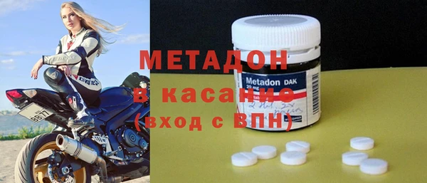 наркотики Кулебаки