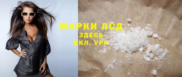 наркотики Кулебаки