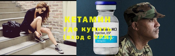 ГАЛЛЮЦИНОГЕННЫЕ ГРИБЫ Куйбышев
