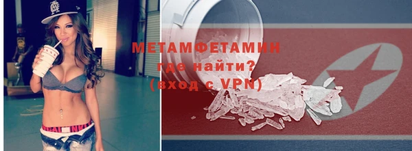 наркотики Кулебаки