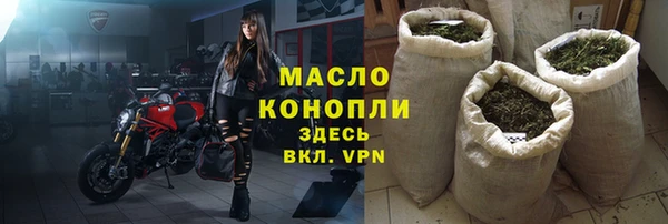 наркотики Кулебаки