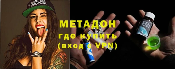 ГАЛЛЮЦИНОГЕННЫЕ ГРИБЫ Куйбышев