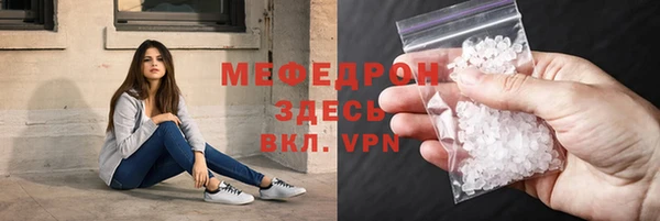 PSILOCYBIN Кукмор