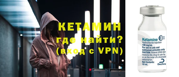 ГАЛЛЮЦИНОГЕННЫЕ ГРИБЫ Куйбышев