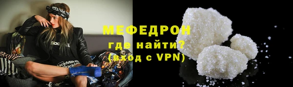 ГАЛЛЮЦИНОГЕННЫЕ ГРИБЫ Куйбышев