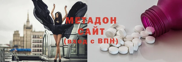 ГАЛЛЮЦИНОГЕННЫЕ ГРИБЫ Куйбышев