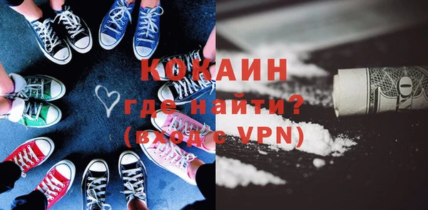PSILOCYBIN Кукмор