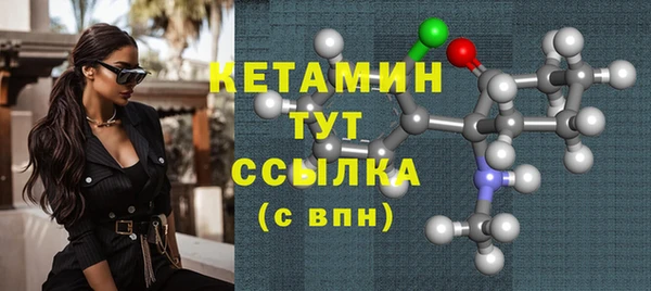 наркотики Кулебаки