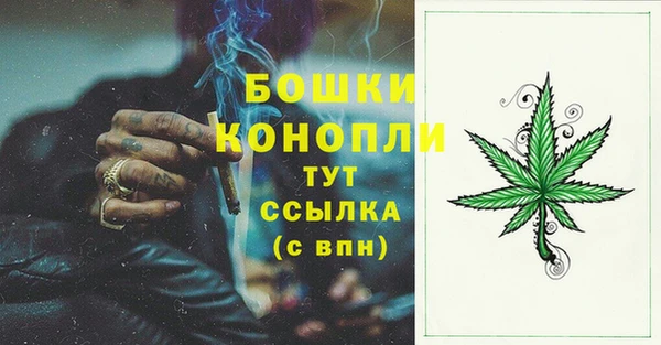 наркотики Кулебаки