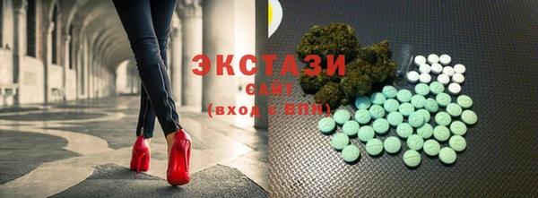 PSILOCYBIN Кукмор