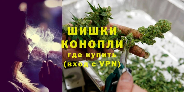 ГАЛЛЮЦИНОГЕННЫЕ ГРИБЫ Куйбышев