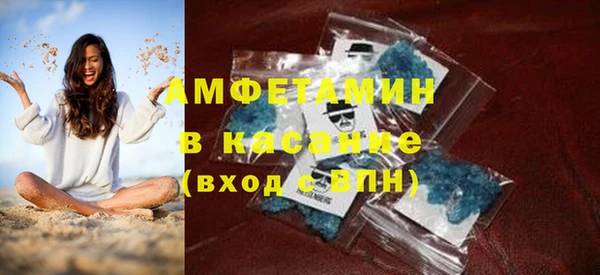 PSILOCYBIN Кукмор