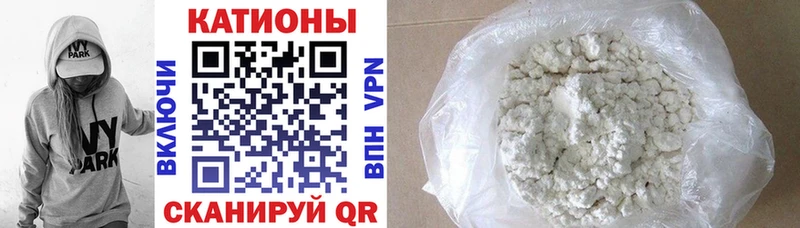 Купить где  Тверь  Мефедрон 4 MMC 