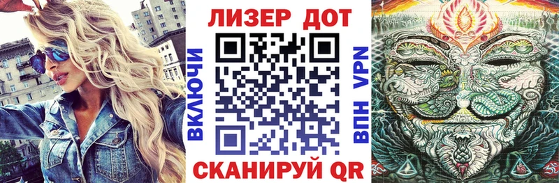 Купить закладки  Тверь  Марки N-bome 1500мкг 